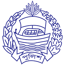 Bangladesh Police